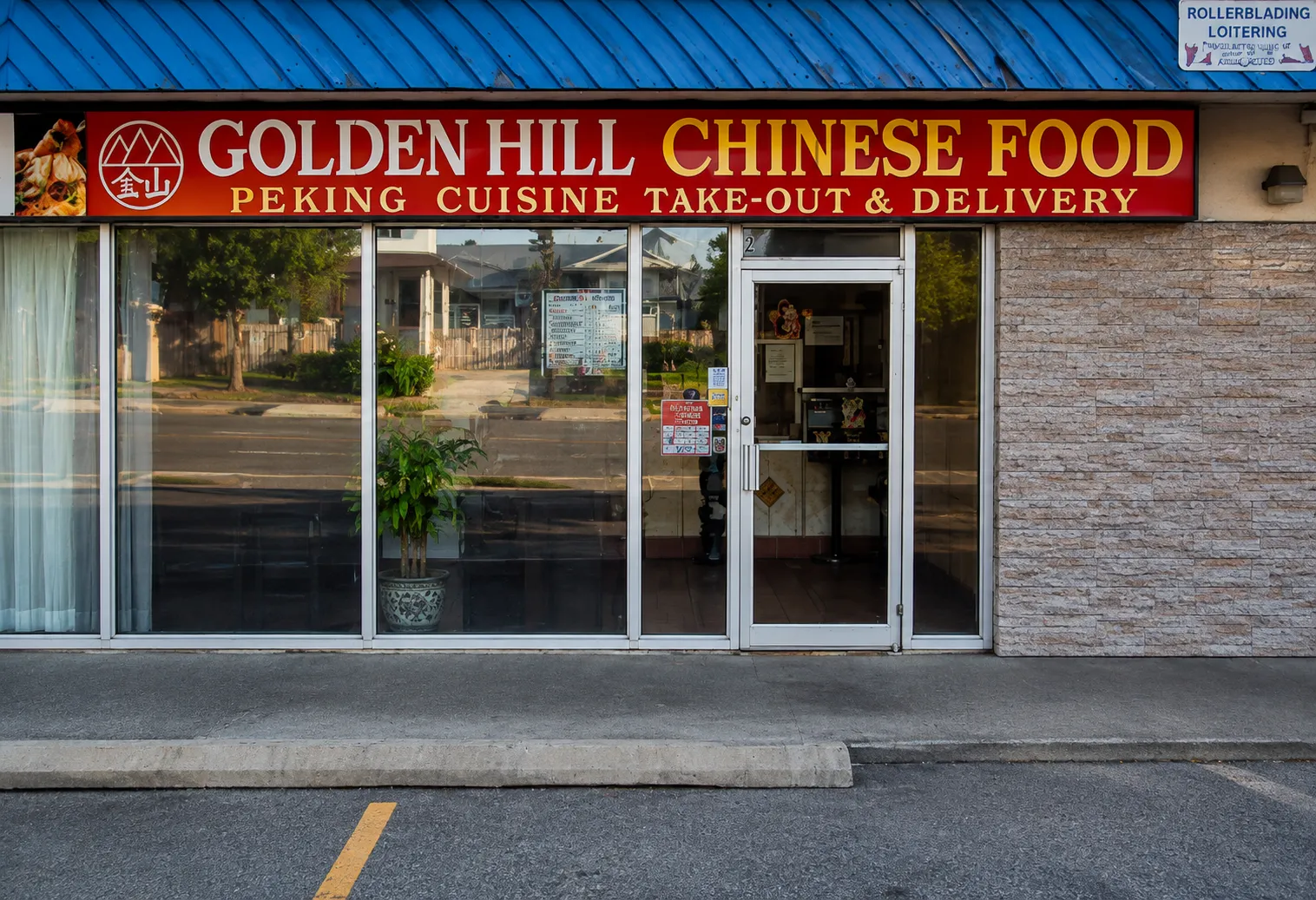 Chinese takeout and delivery order from Golden Hill Chinese Food in Calgary